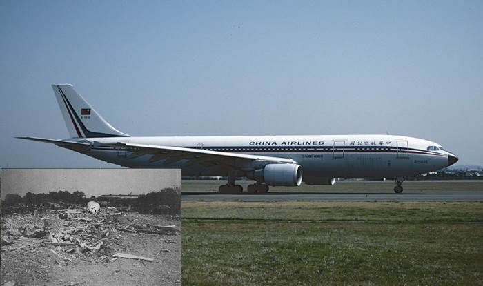 China Airlines Flight 140